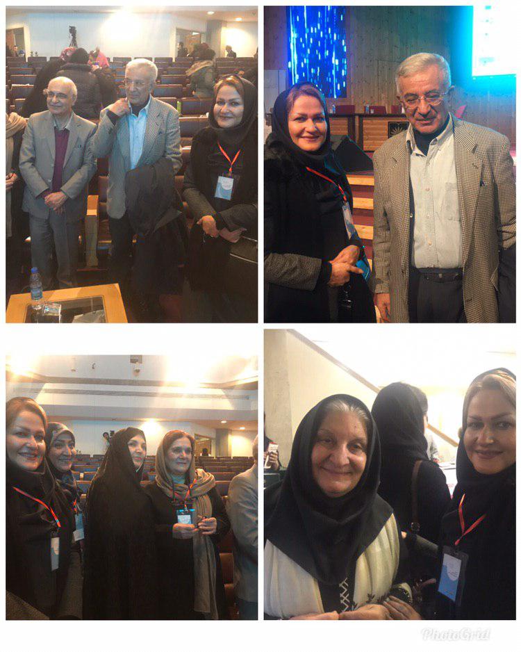 كنگره توسعه وسیاست گذاری اجتماعی