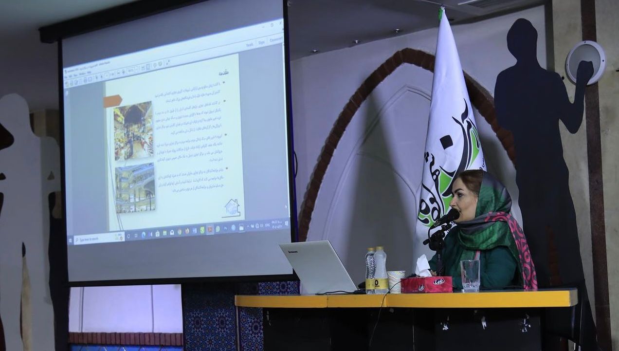 هفتمین نشست آرمان شهر کودک