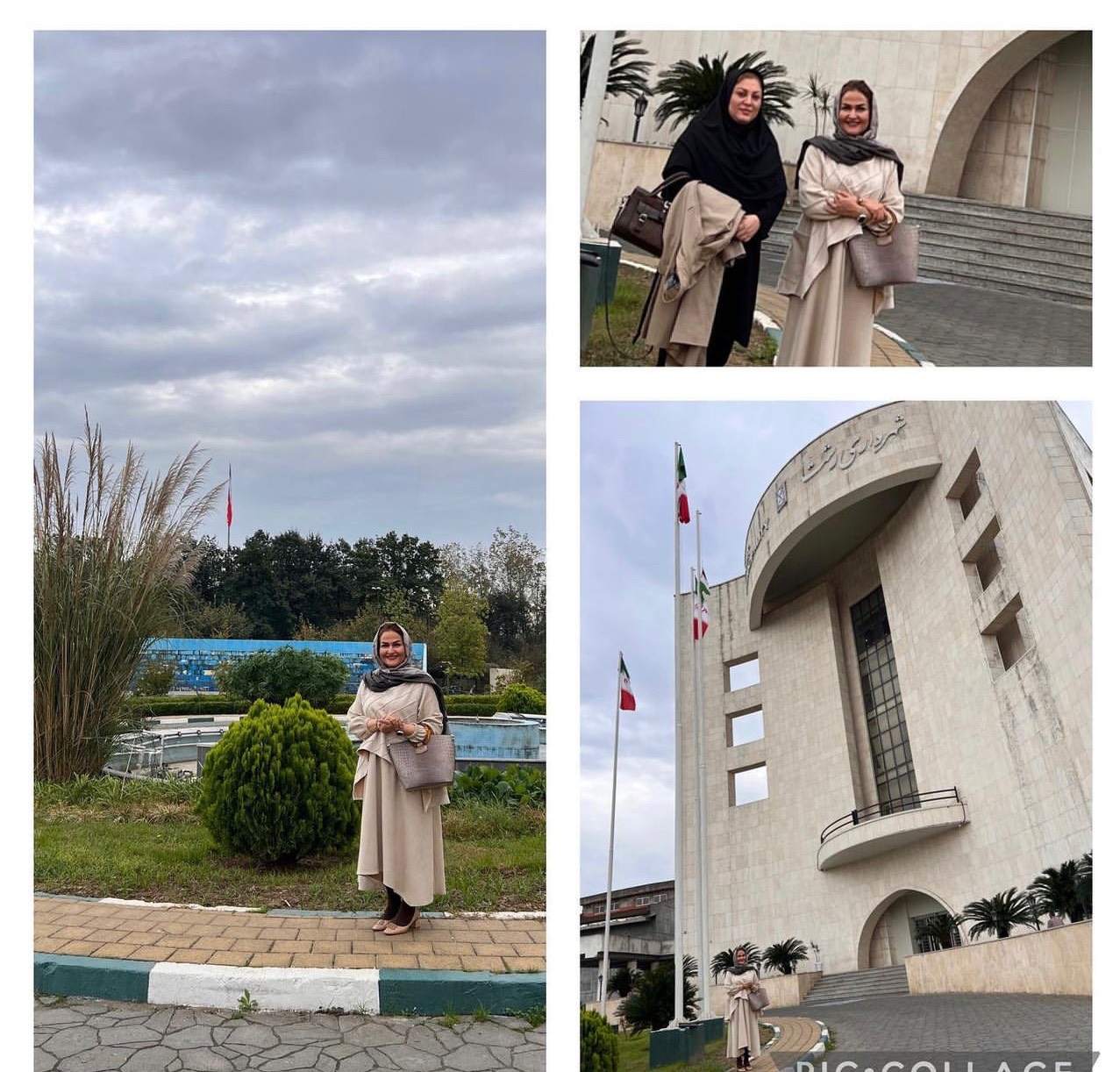  “پایان سفر کاری رشت”