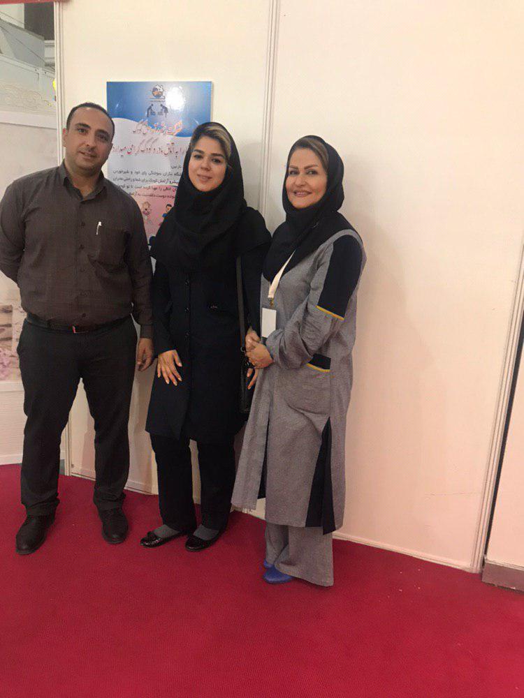 ماهنامه تجارت طلایی