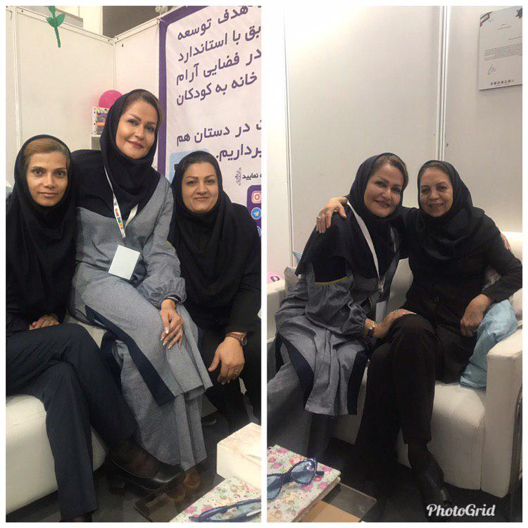 دیدار با همکاران قدیمی