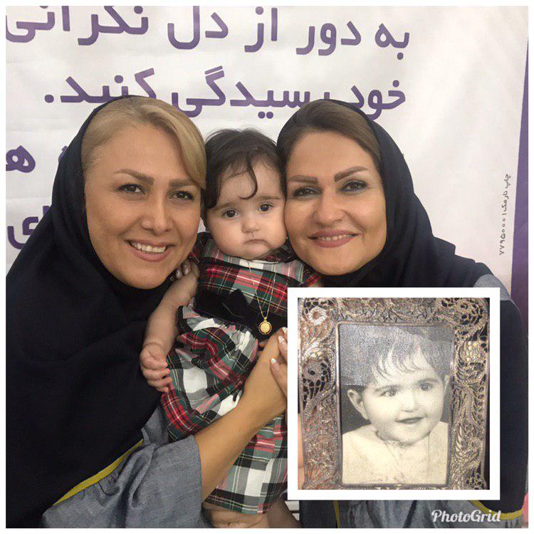 همزاد بچگیات