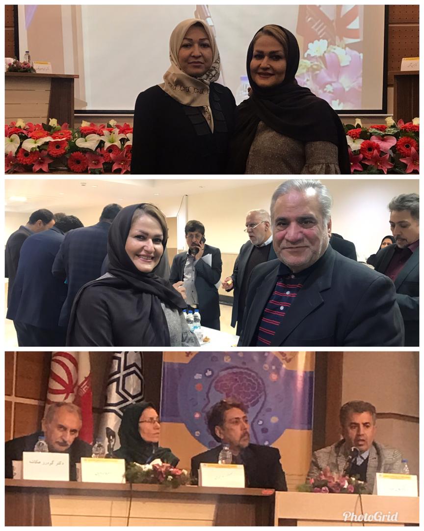 اجرای برنامه پنجمین كنگره روانشناسی اجتماعی 