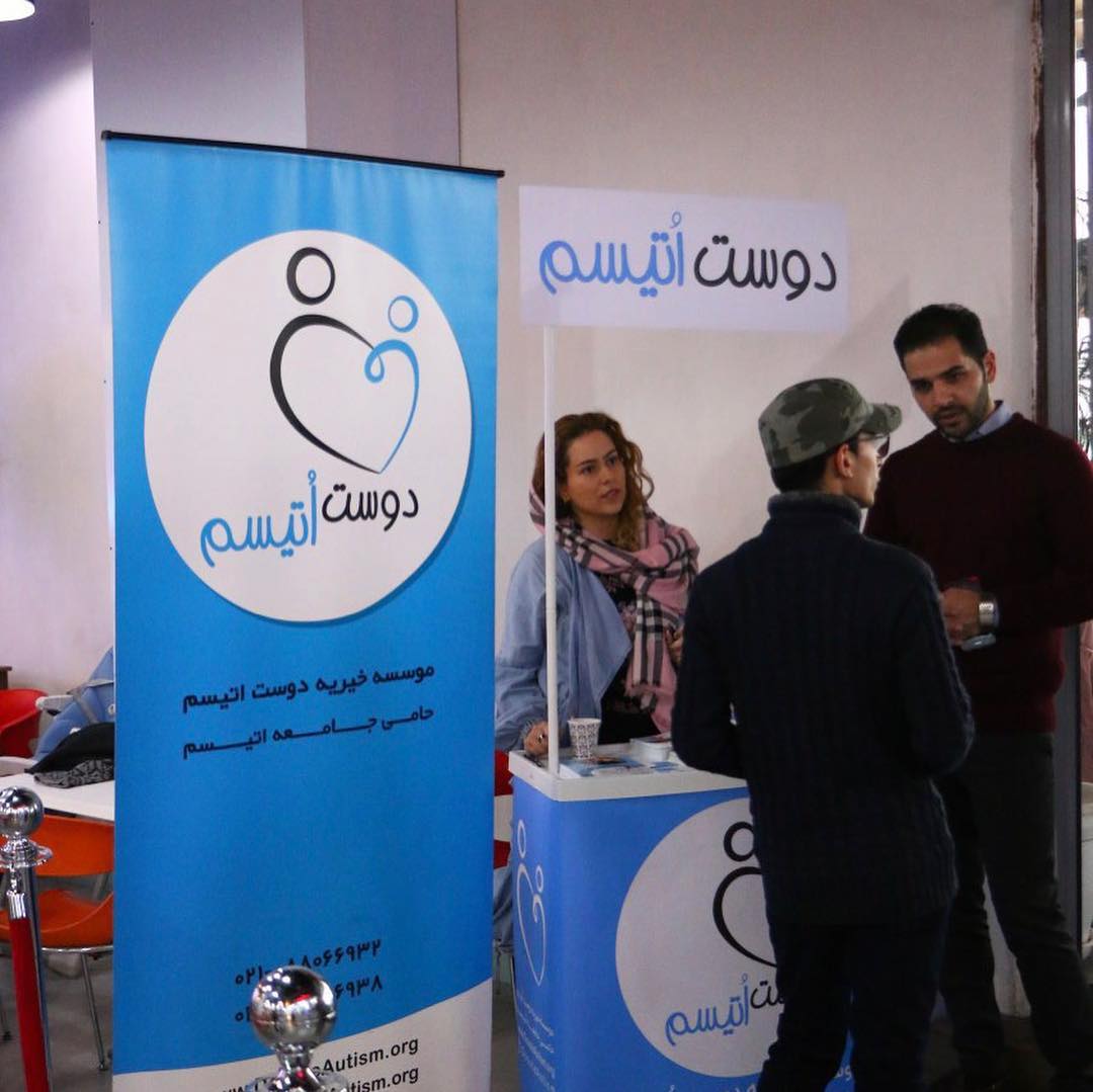 در حاشیه مراسم تاثیر علم در صلح وتوسعه