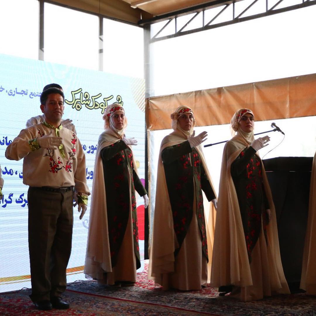 تاثیر علم بر صلح و دوستی