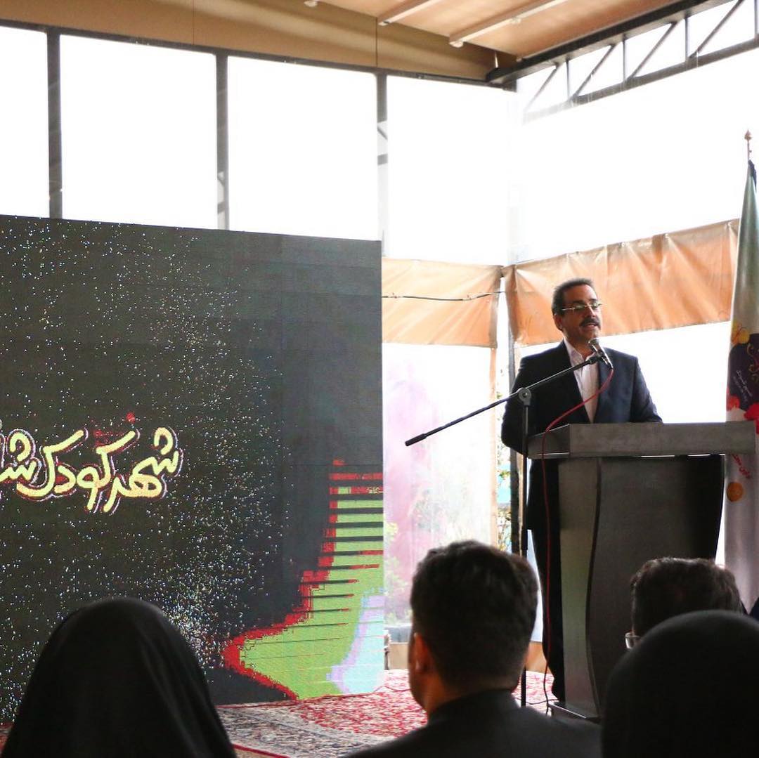 تاثیر علم بر صلح و دوستی