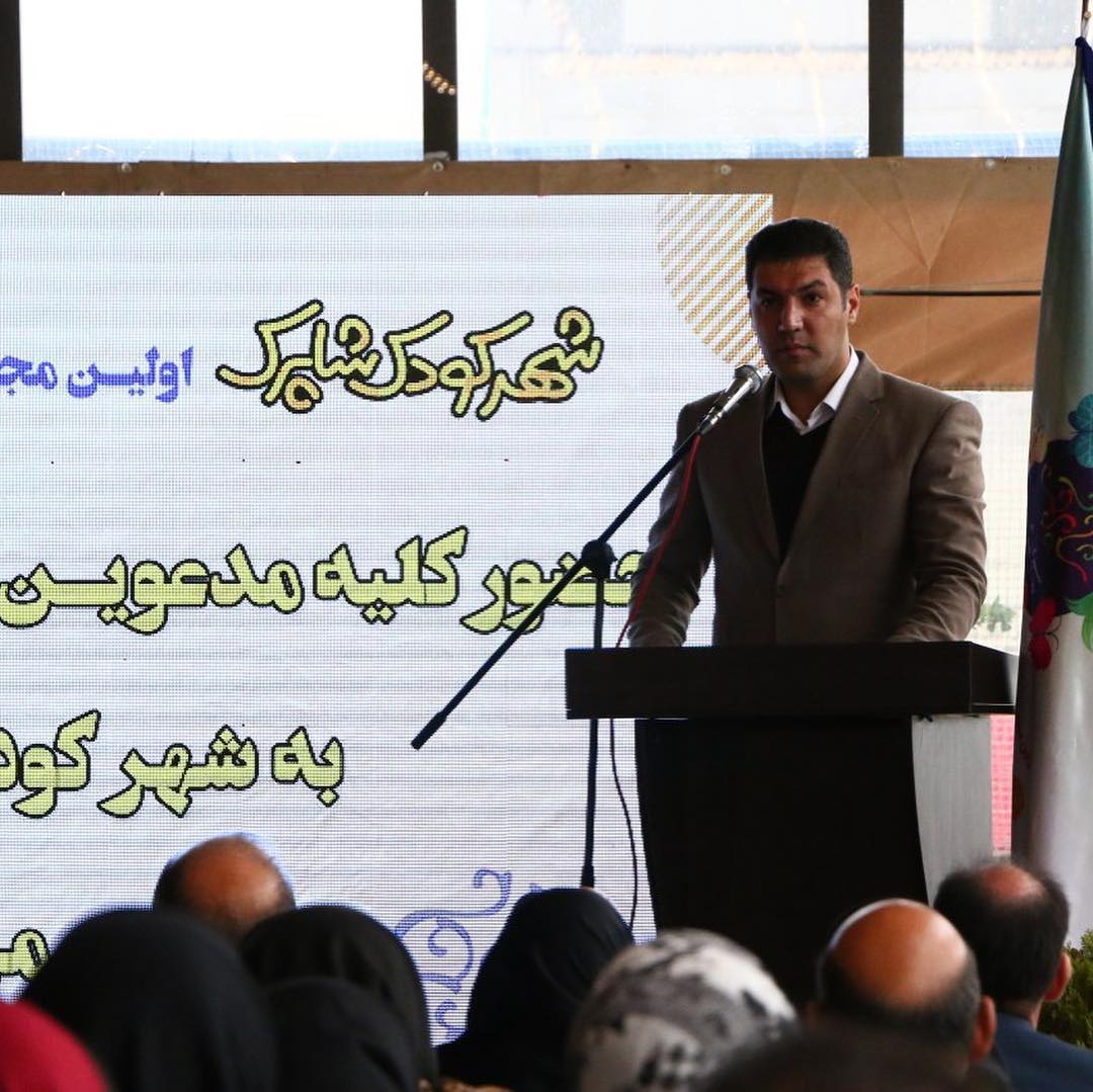 تاثیر علم بر صلح و دوستی