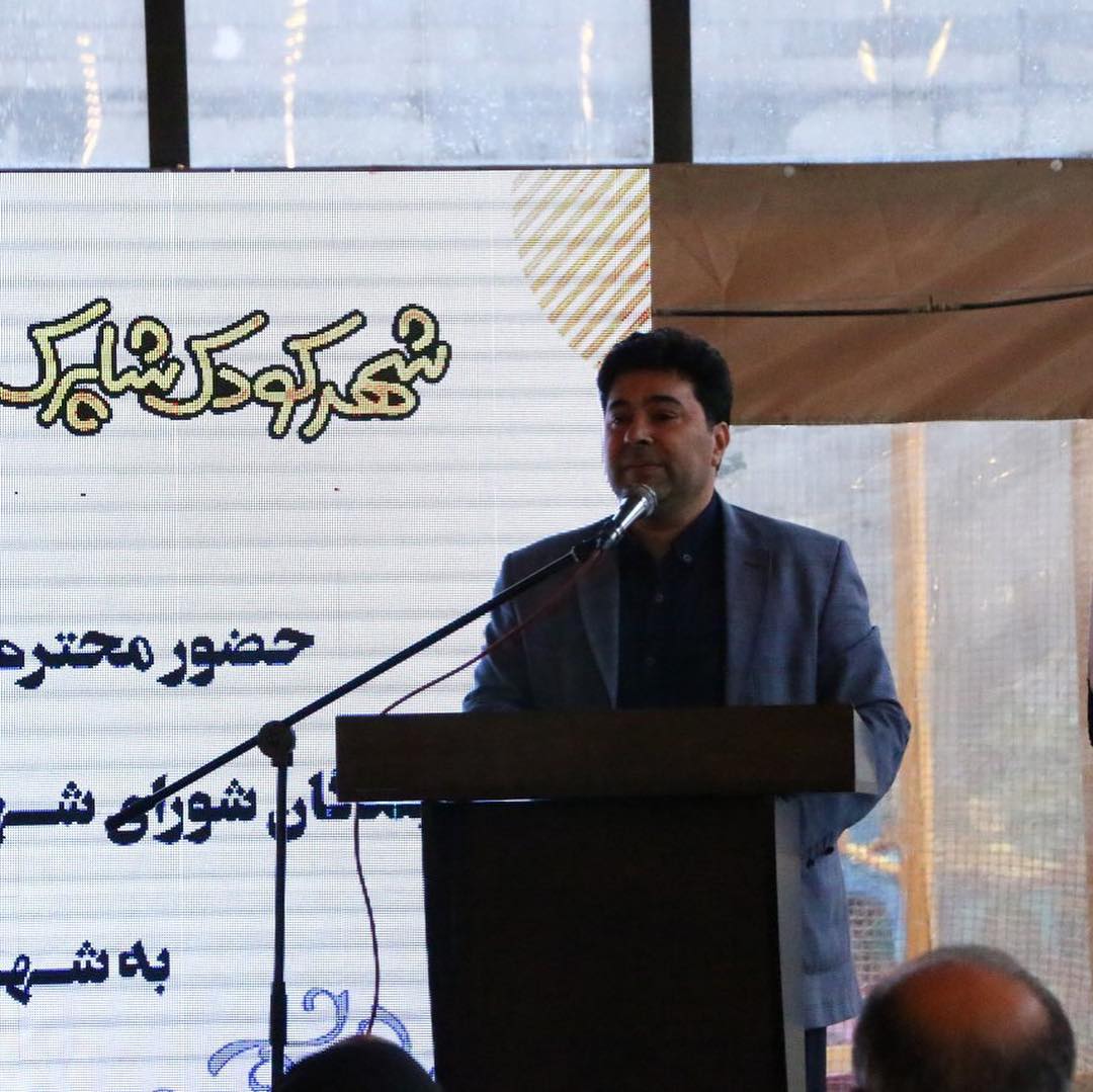 تاثیر علم بر صلح و دوستی