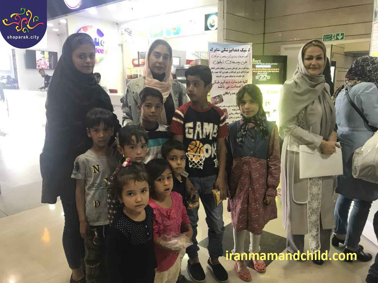 در کنار کودکان کار
