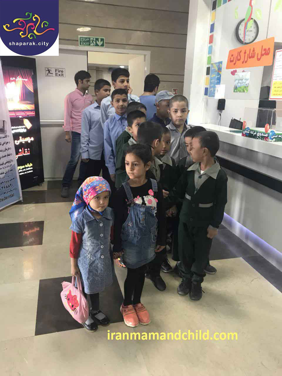 در کنار کودکان کار