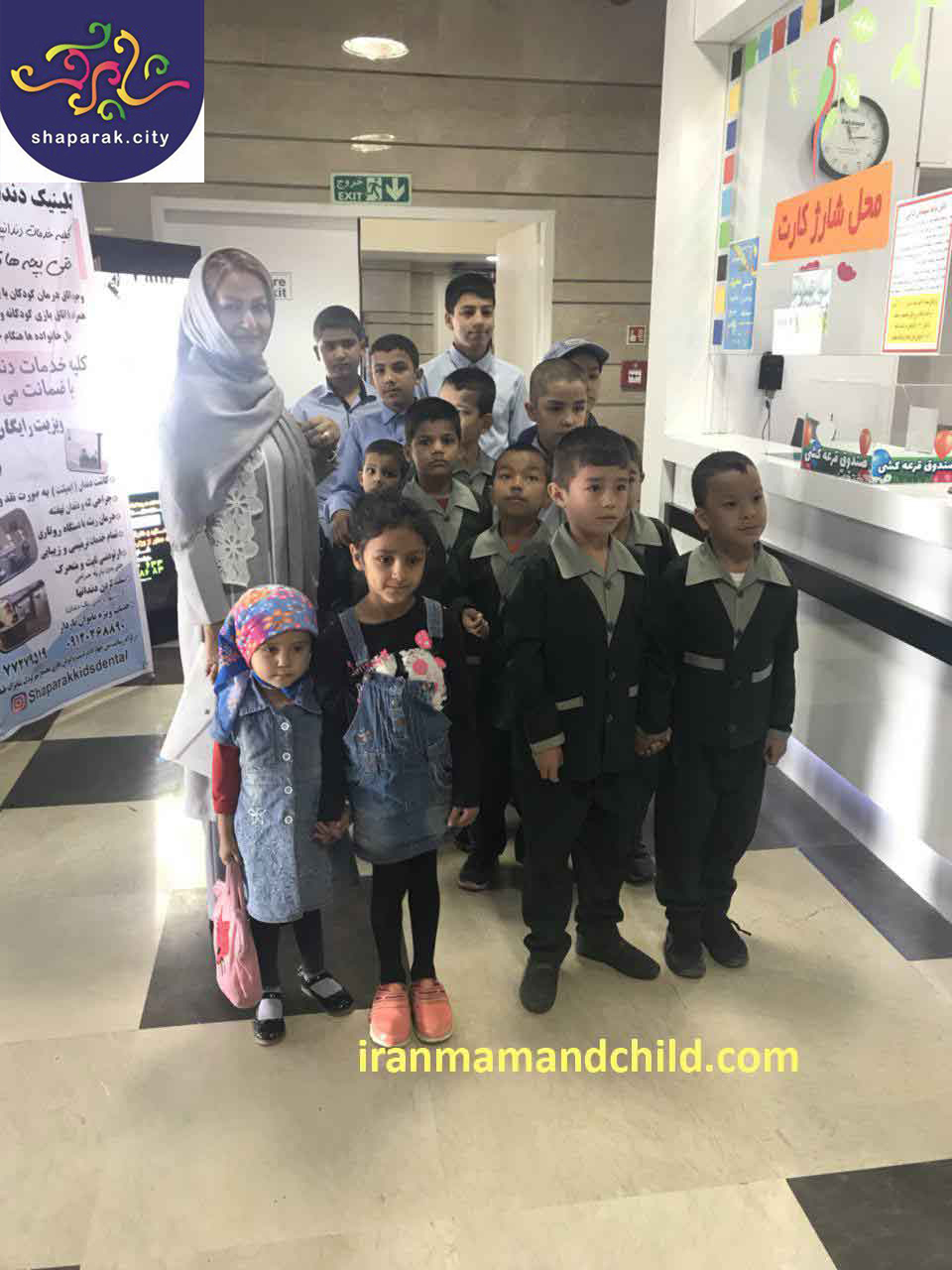 در کنار کودکان کار