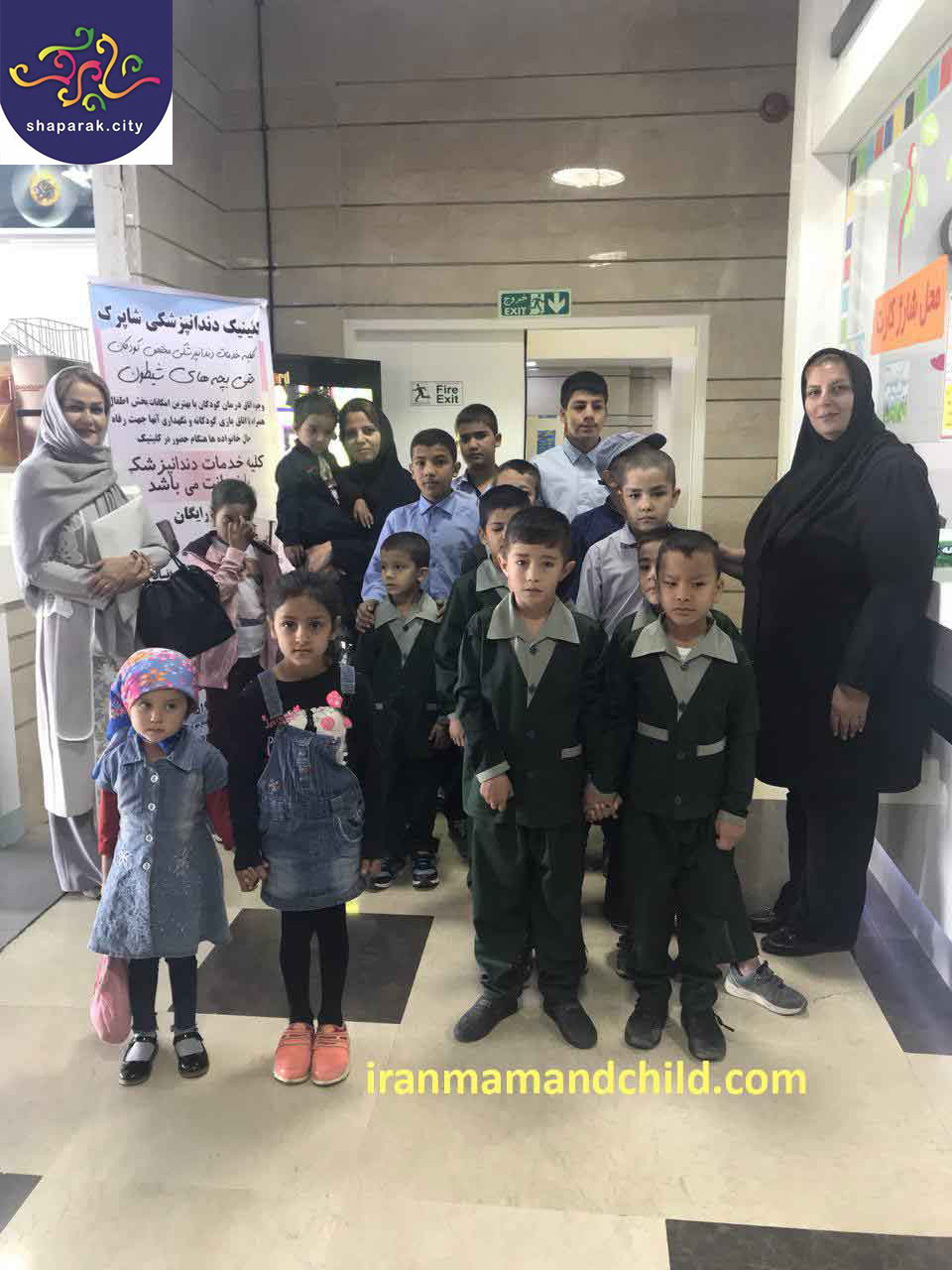 در کنار کودکان کار